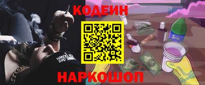 а пвп мука Будённовск