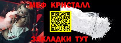 СК Бугуруслан