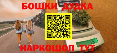 СК Бугуруслан