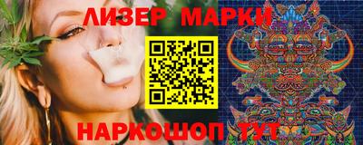 а пвп мука Будённовск