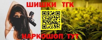 СК Бугуруслан