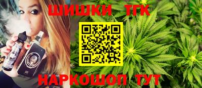 СК Бугуруслан