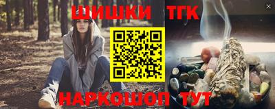 а пвп мука Будённовск