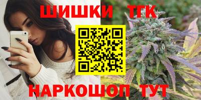 а пвп мука Будённовск