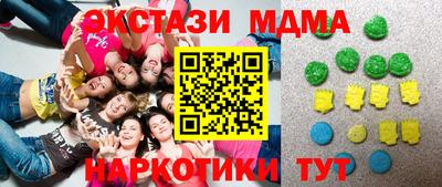 СК Бугуруслан