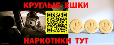 СК Бугуруслан