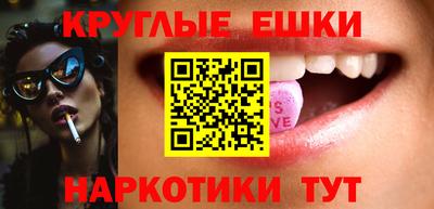 а пвп мука Будённовск