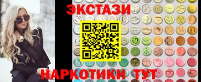 а пвп мука Будённовск