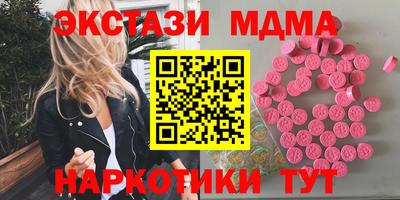 а пвп мука Будённовск