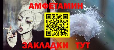 а пвп мука Будённовск