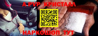 СК Бугуруслан