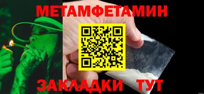 СК Бугуруслан