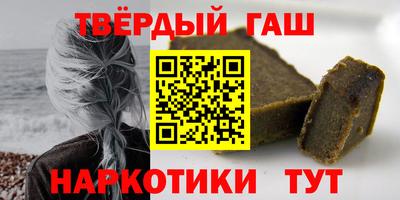 СК Бугуруслан