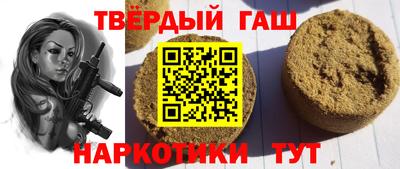 СК Бугуруслан