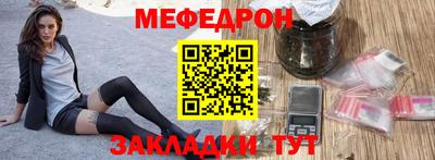 СК Бугуруслан