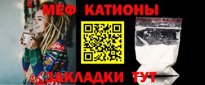 мдпв Можга