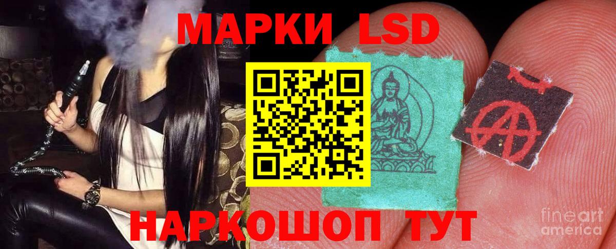 Тобольск  Лсд 25 экстази ecstasy  Вход с VPN 